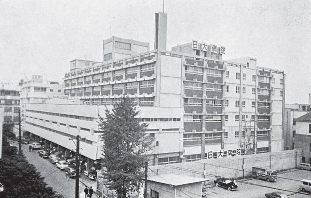 駿河台病院（新装，昭和38年）