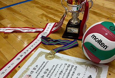 バレーボール部